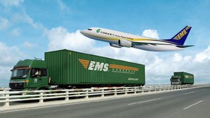 ems中國(guó)郵政國(guó)際快遞郵寄客服電話:400-777-5856