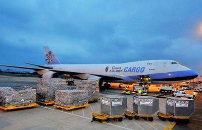 國際快遞和國際空運都有什么區(qū)別?