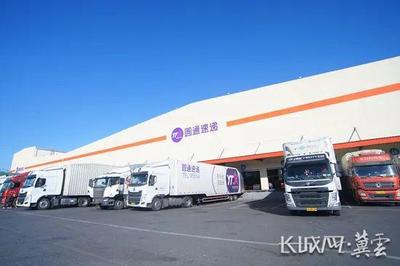 廊坊:建設全國現(xiàn)代商貿(mào)物流重要基地