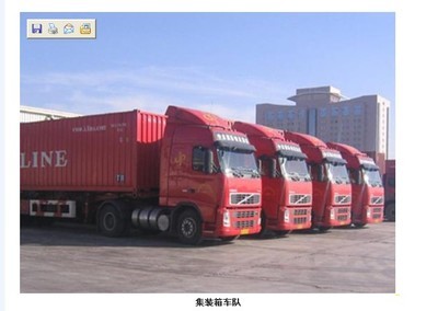 北京至西安貨運(yùn)專(zhuān)線(xiàn)公司 北京至西安物流專(zhuān)線(xiàn)公司價(jià)格_北京至西安貨運(yùn)專(zhuān)線(xiàn)公司 北京至西安物流專(zhuān)線(xiàn)公司_北京豐臺(tái)區(qū)北京至西安貨運(yùn)專(zhuān)線(xiàn)公司 北京至西安物流專(zhuān)線(xiàn)公司生產(chǎn)供應(yīng)商_國(guó)內(nèi)空運(yùn)盡在搜了網(wǎng)