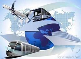 浙江到廣州物流供應(yīng)信息 浙江到廣州物流批發(fā) 浙江到廣州物流價(jià)格 找浙江到廣州物流產(chǎn)品上